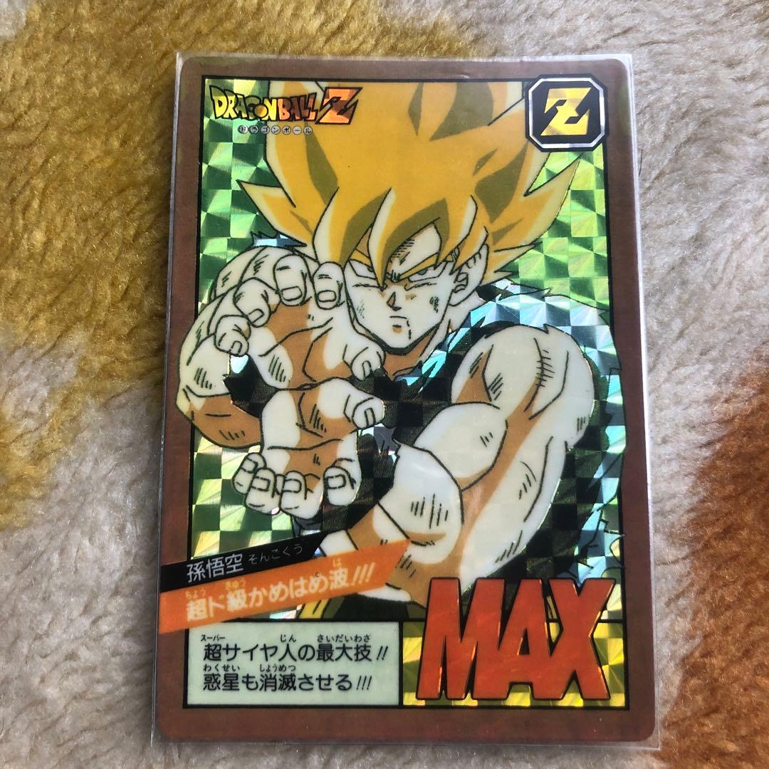 ドラゴンボールカードダススーパーバトル孫悟空まとめ。発売当時物