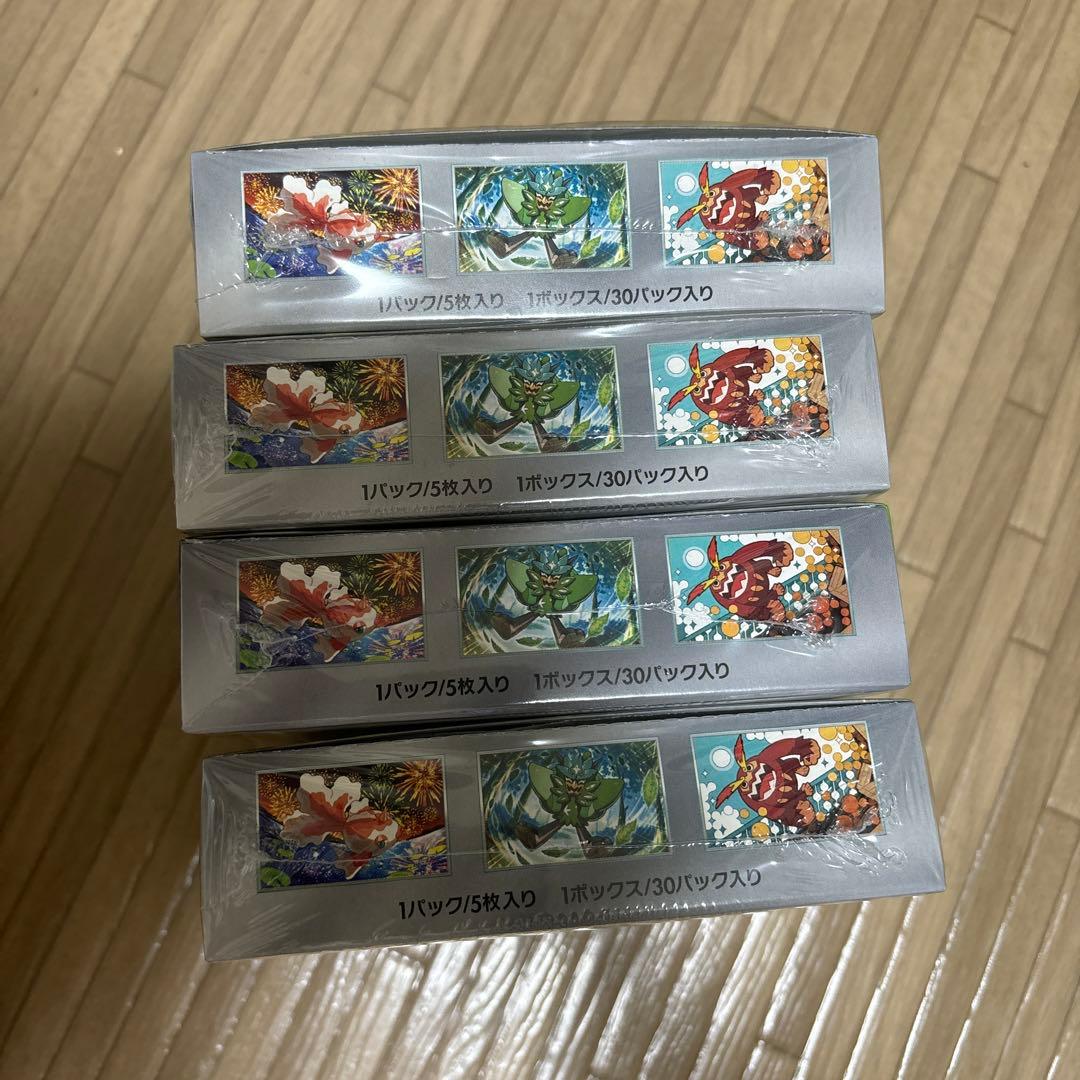 ポケモンカード 変幻の仮面 box シュリンク付き - メルカリ