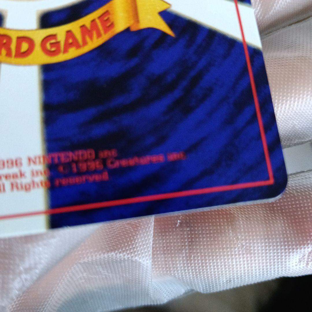 真未鑑定コレクター！ひかるミュウ渦巻きホロモ.gamnt10.比較画像あり