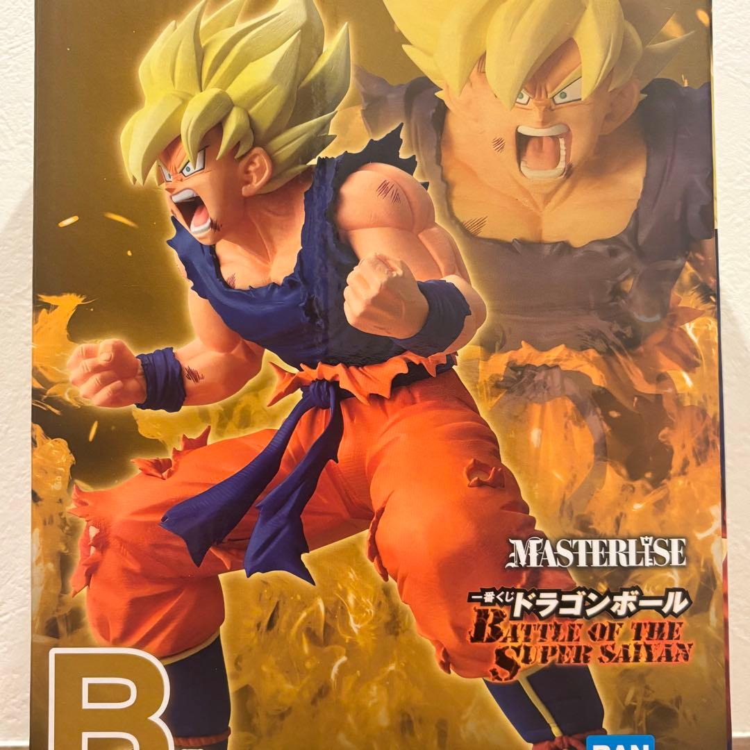 一番くじ　ドラゴンボール　MASTERLISE 超サイヤ人　孫悟空　B賞 B賞 超サイヤ人孫悟空 マスターライズ 一番くじ ドラゴンボール dragon