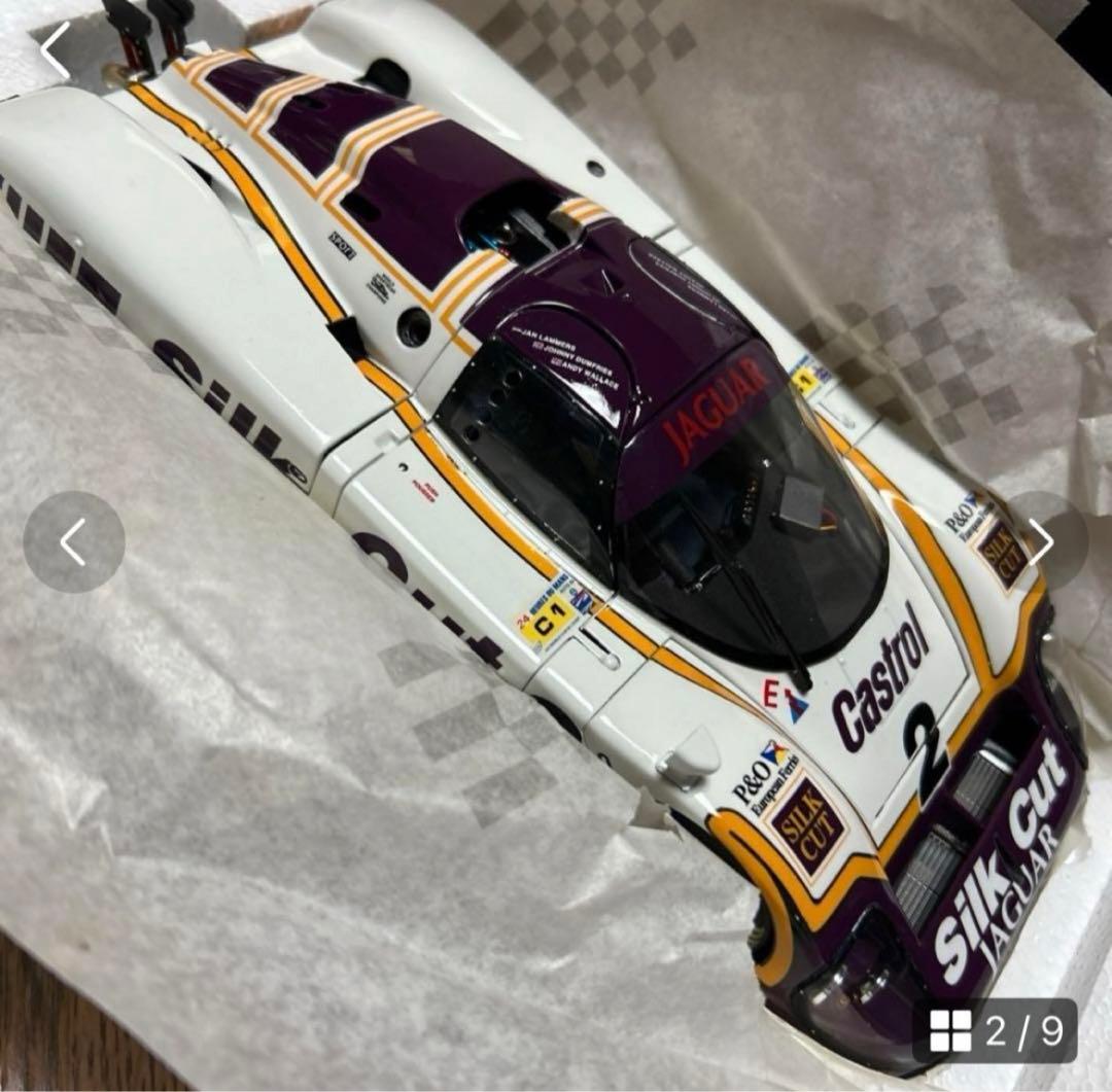 EXOTO 1/18 ジャガー XJR 9LM シルクカット #2エグゾト - メルカリ