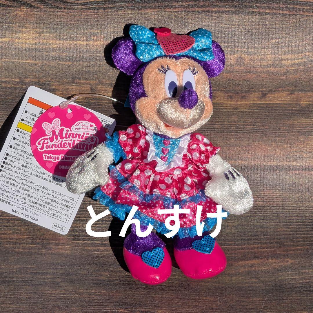 新品タグ付 ぬいぐるみバッジ ミニーちゃん パルパルーザ ミニー 2026