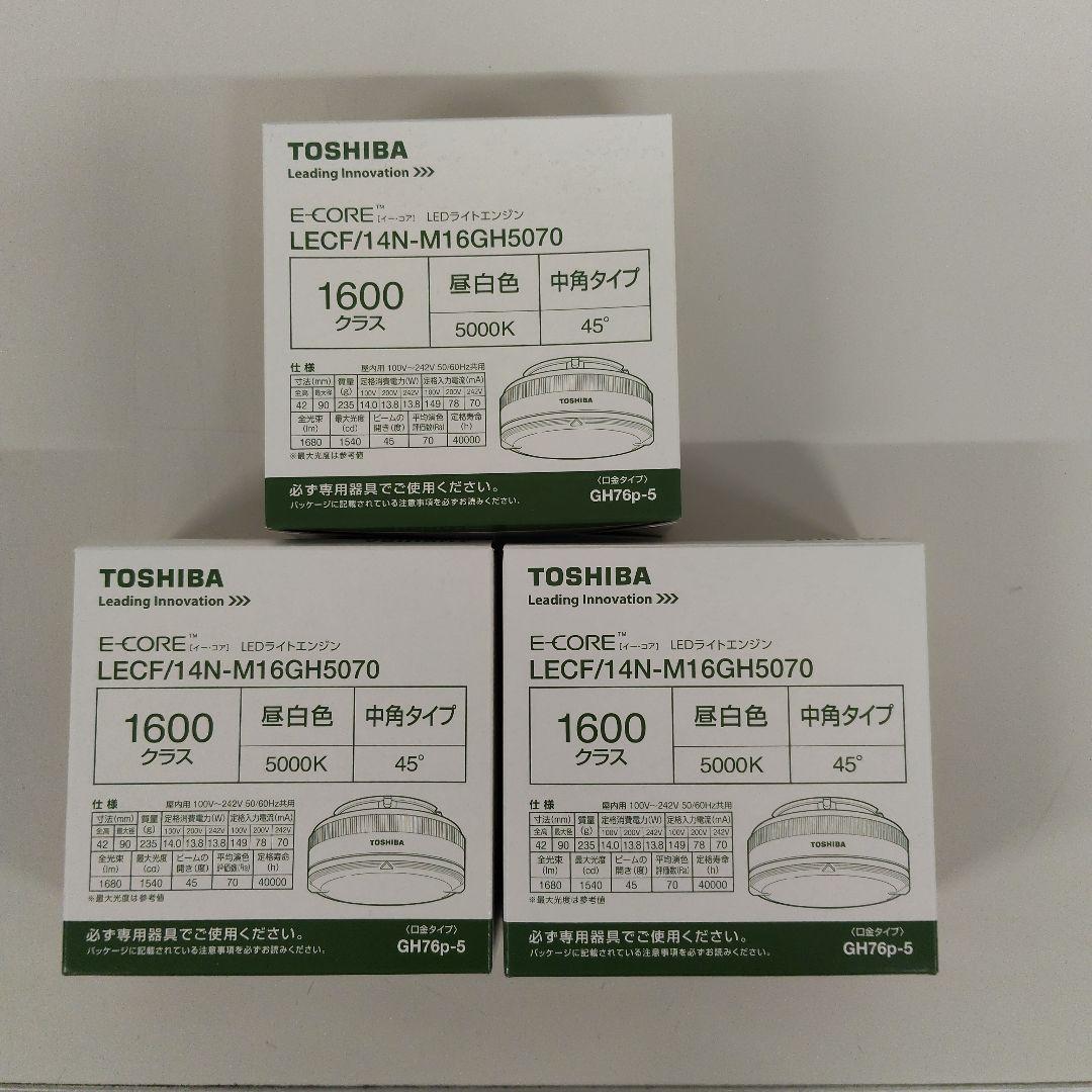 TOSHIBA LEDライト E-CORE LECF/14N-M16GH5070 Amazon.co.jp: 東芝ライテック 施設・屋外照明 LEDライトエンジン1600