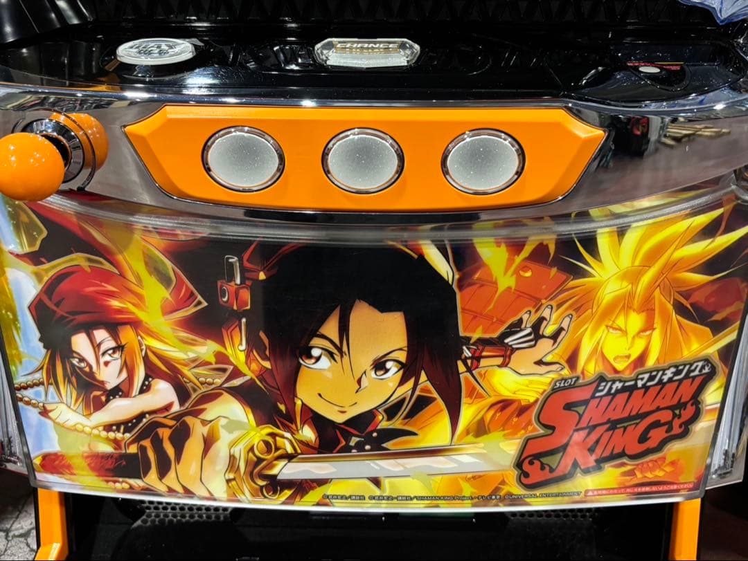 ゆうちゃん【L/SHAMANKING/SS 】すぐに遊べる‼️送料無料‼️