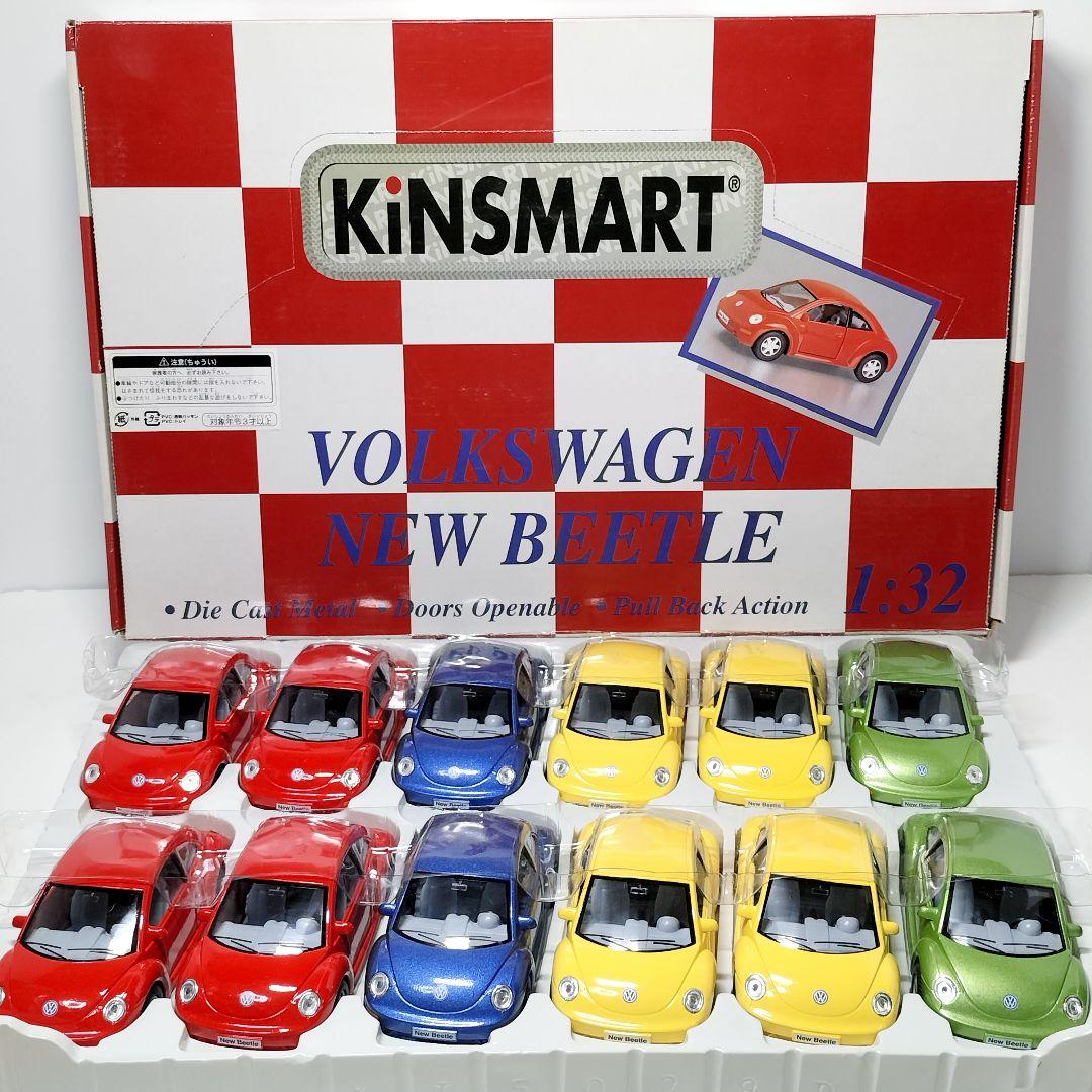 キンスマート 1/32 プルバック ミニカー ワーゲン ニュービートル 12台 KiNSMART1/34 ダイキャストミニカー フォルクスワーゲン クラシック