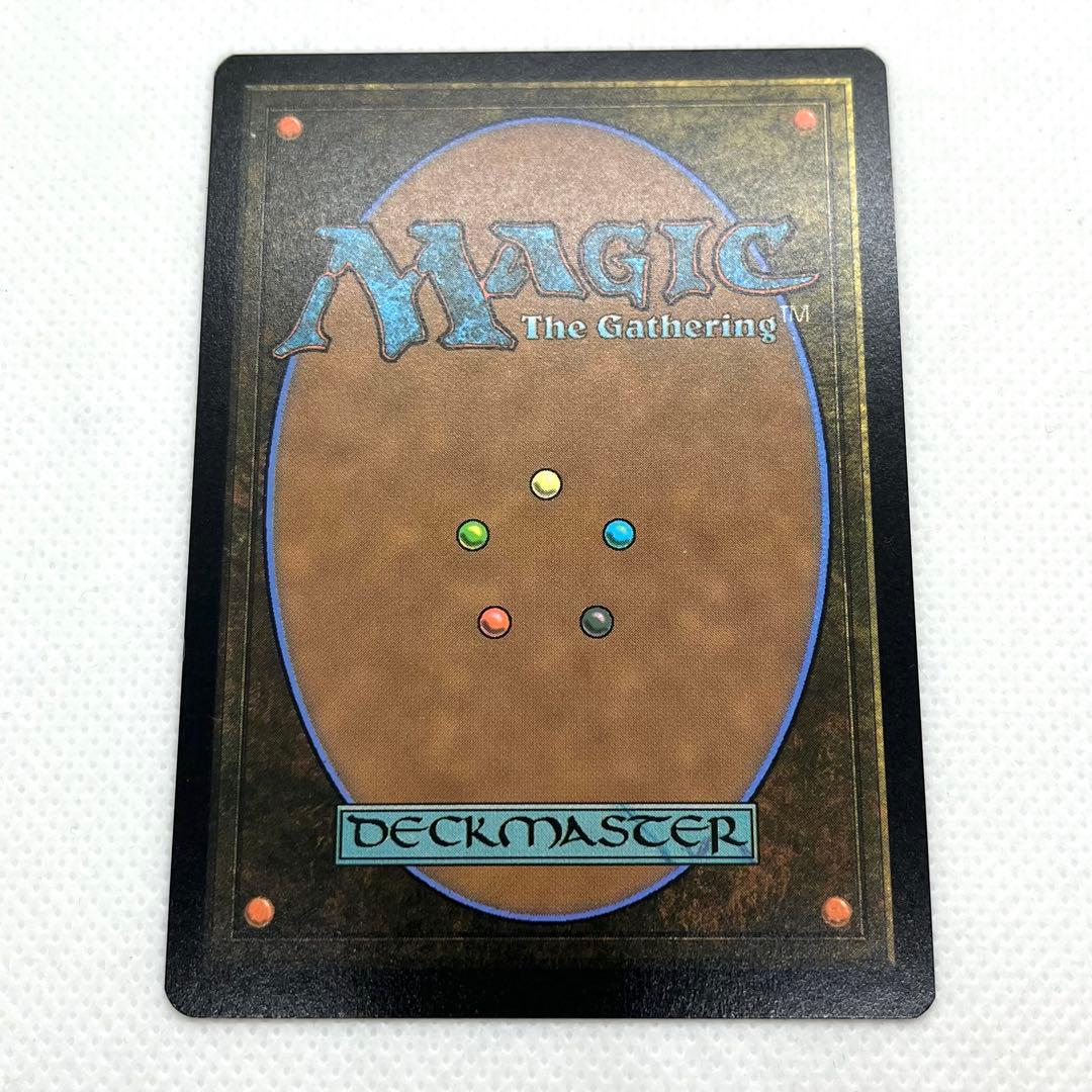 MTG 孤独 英語 4枚セット