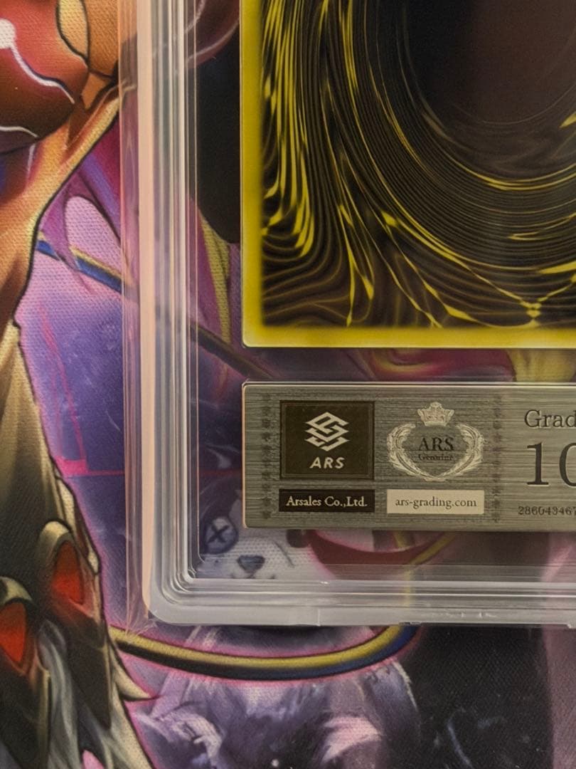 ARS10+】ラーの翼神竜 ステンレス 三幻神コナミスタイルPSA10以上