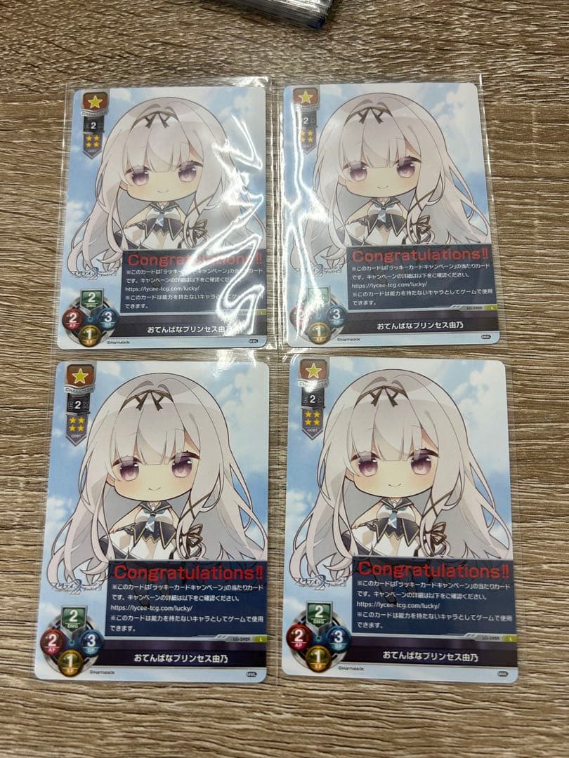 豆花(プロフ必読)様 リクエスト 2点 まとめ商品 - メルカリ