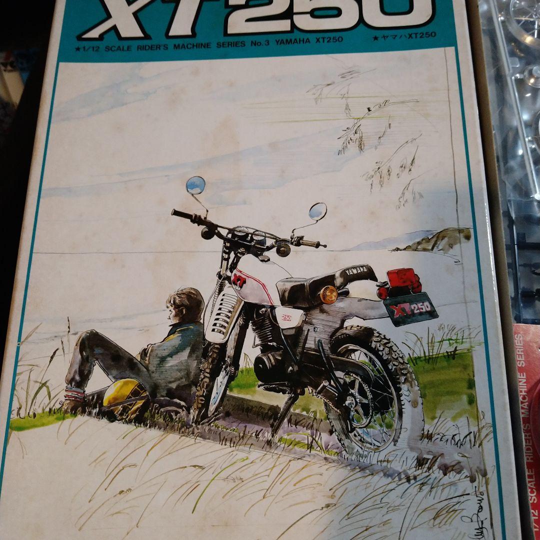 バンダイ ヤマハ Yamaha XT250 1/12スケール プラモデルキット - メルカリ