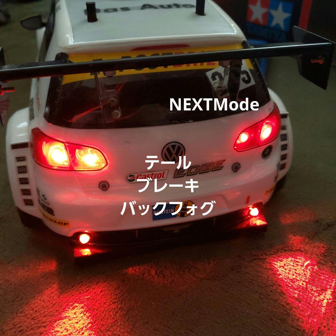 TamiyaXB PRO 24G GTI 35 Jahre 1/10ラジコンカー - メルカリ