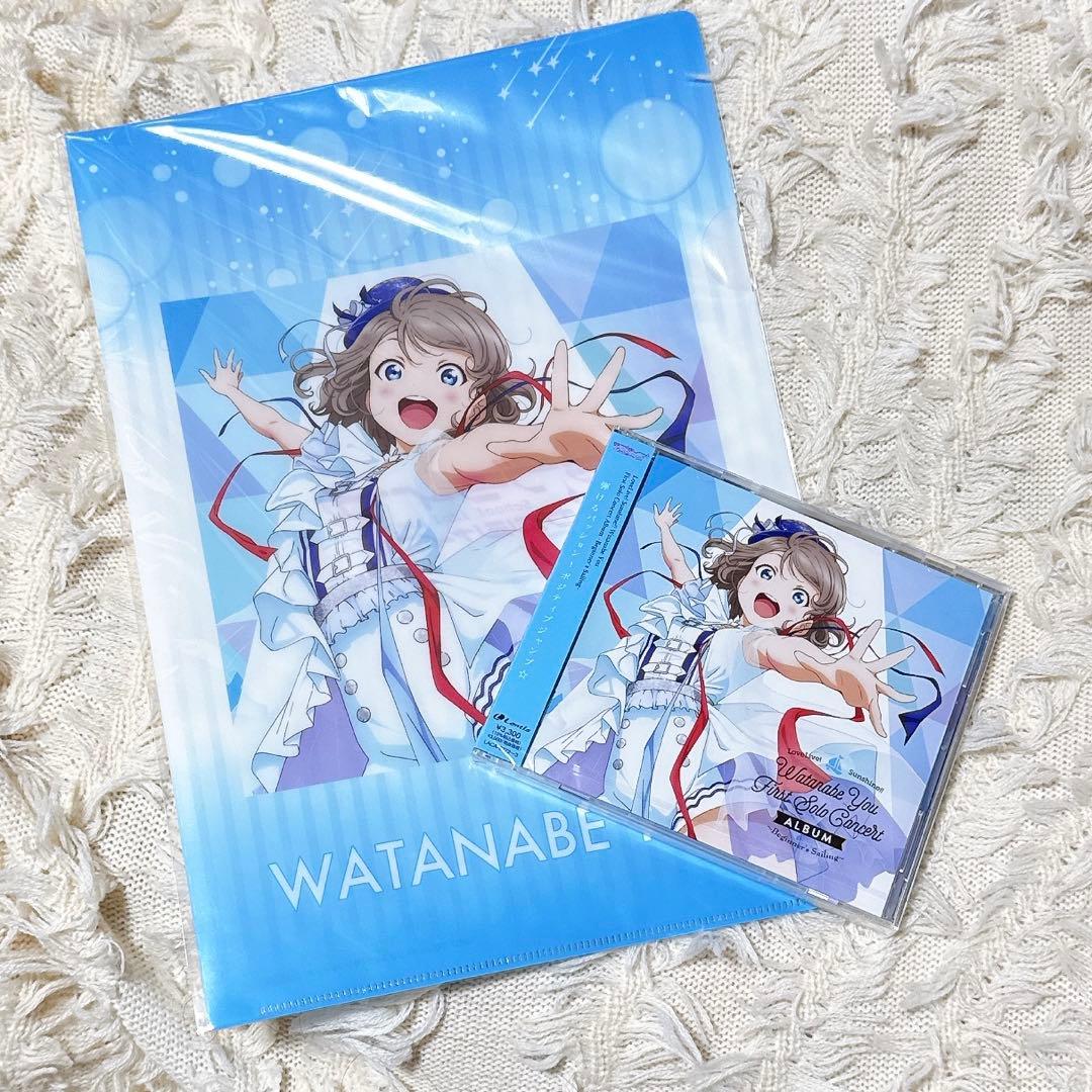 新品未開封】ラブライブ！サンシャイン‼︎ Aqours 渡辺曜 セット