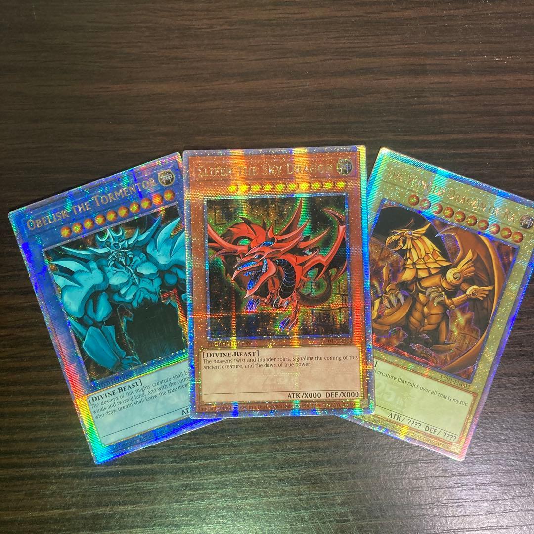 遊戯王 25thシークレットレア 三幻神 3枚セット EU版 遊戯王 三幻神