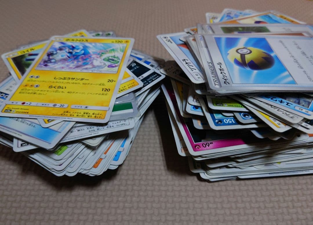 ポケモンカードゲーム セット 抽選販売】ポケモンカードゲーム MEGA スペシャルカードセット メガ