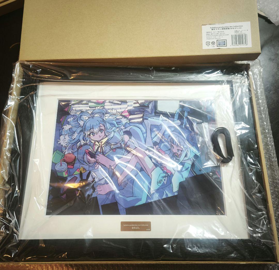 ホロライブ 描き下ろし複製原画 はなぶしver. こぼかなえる がうるぐら