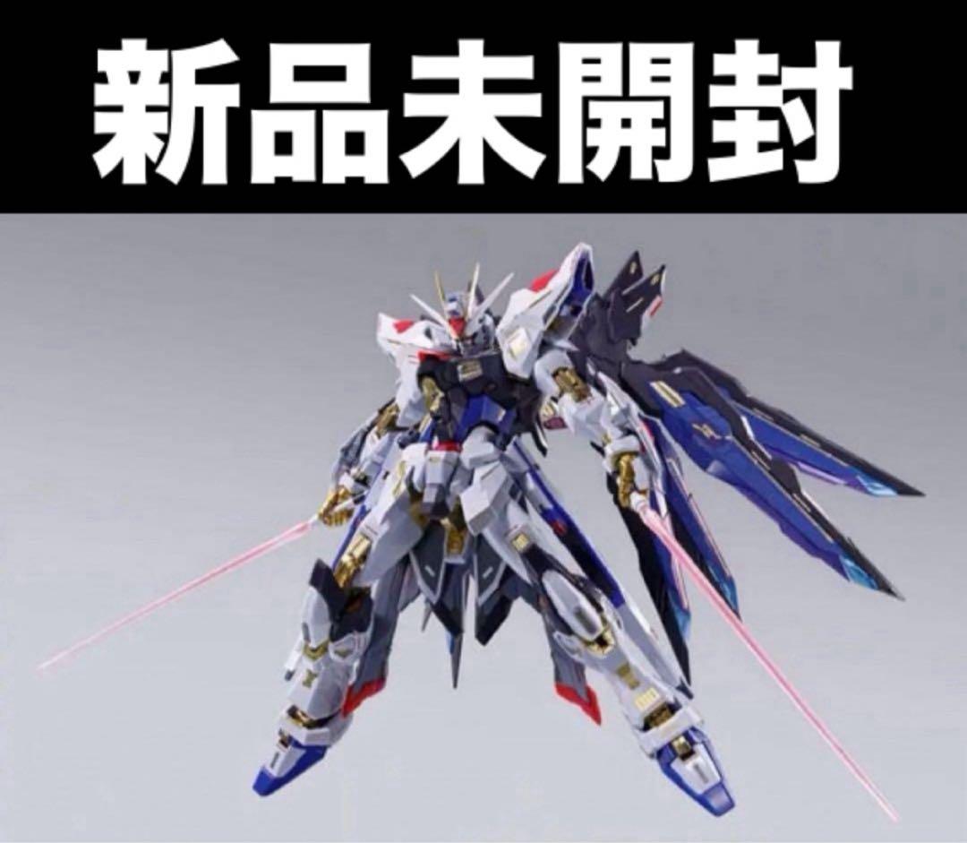 即購入可】メタルビルド ストライクフリーダムガンダム2024