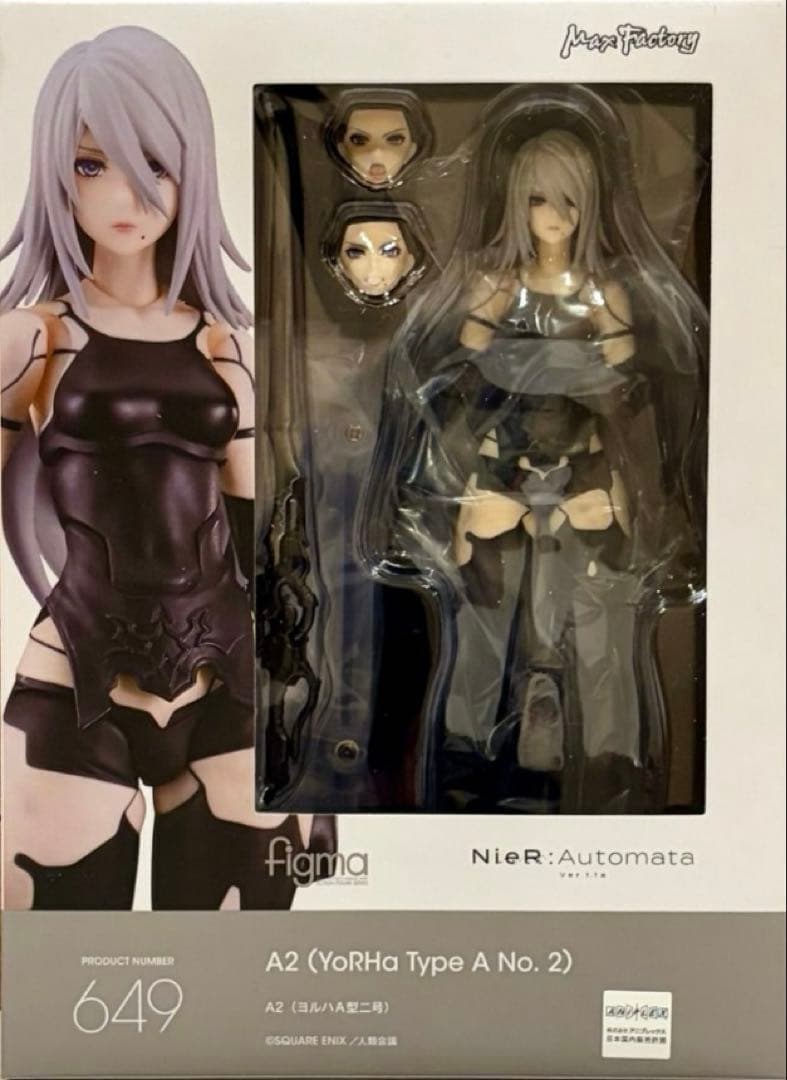 ニアオートマタ A2 フィギュア NieR：Automata Ver1.1a A2(ヨルハA型二号) 1/7 完成品フィギュア