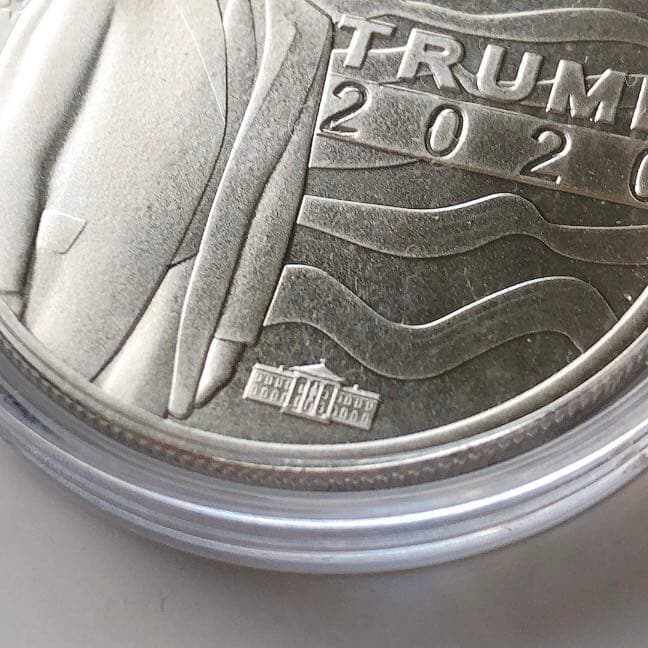 トランプ大統領 2020年 銀貨 1オンス 純銀シルバー ホワイトハウス