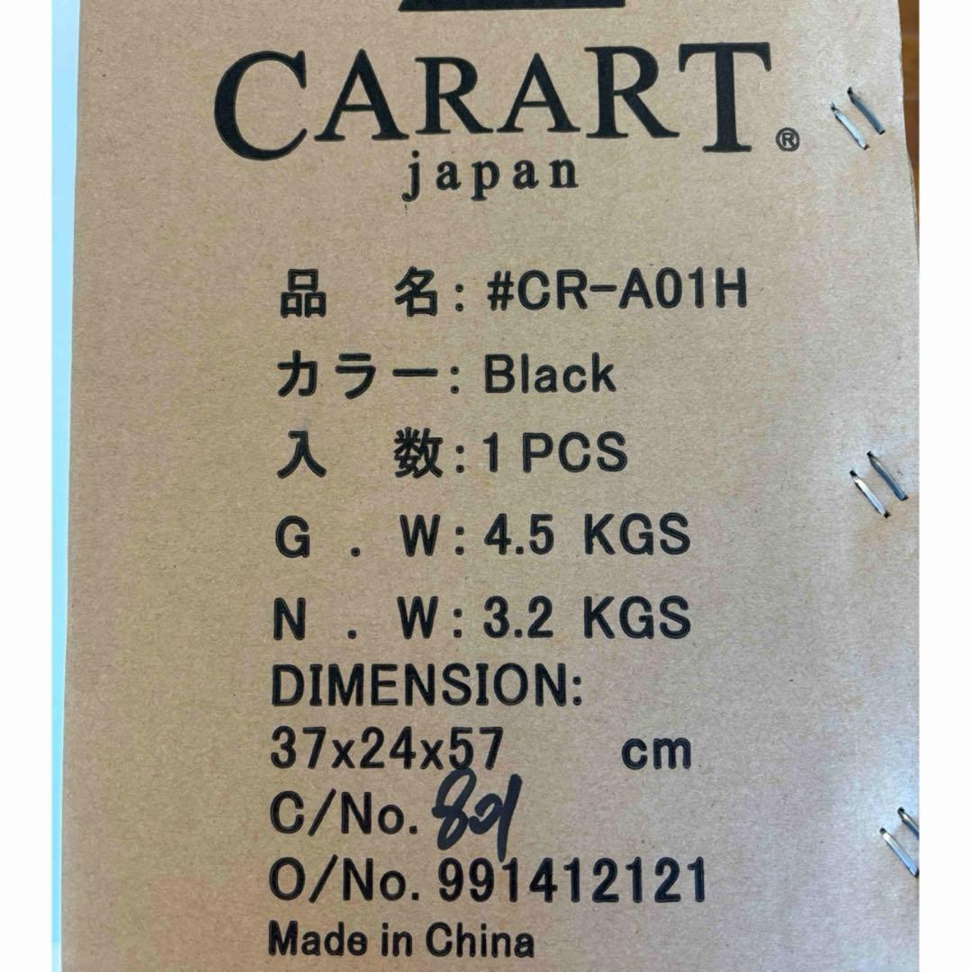ふなっしー スーツケース 新品 未使用 未開封 キャリーケース 旅行 鞄