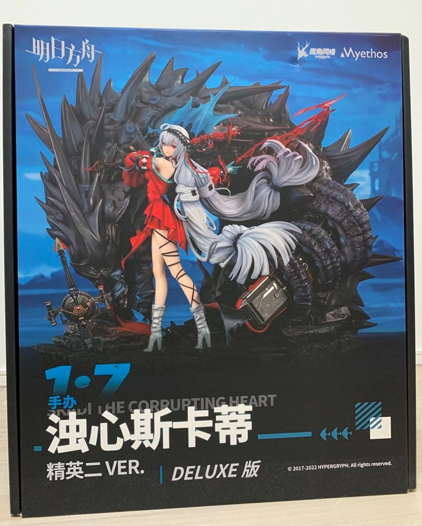 アークナイツ 濁心スカジ 昇進段階二ver. 1/7フィギュア DELUXE版 アークナイツ 濁心スカジ 昇進段階二ver. DELUXE版 (フィギュア