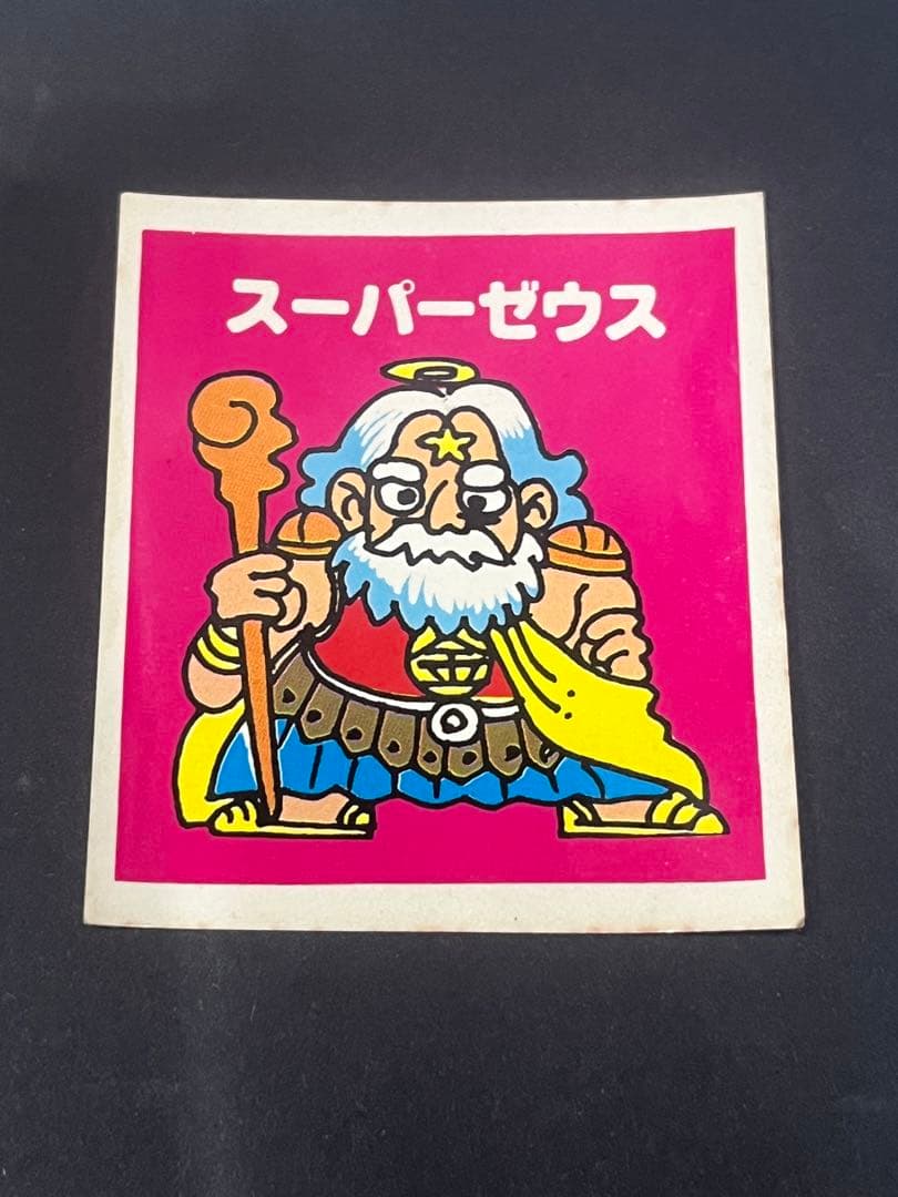 匿名配送 7枚 ビックリマンシール パチシール 聖フェニックス スーパー