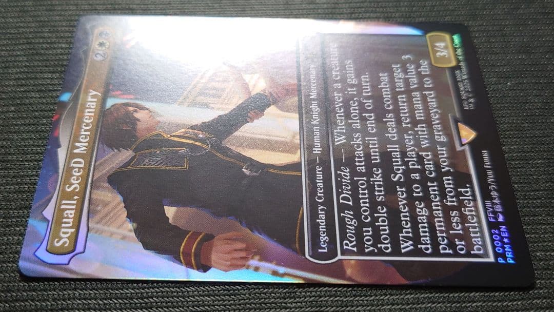 mtg 優勝プロモ SeeDの傭兵、スコール ボーダーレス FOIL ff8
