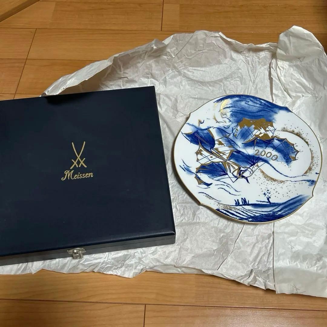 【レア新品】マイセン イヤープレート 2000年 ハングライダー 箱あり Meissen (マイセン) プレート 2000年 イヤープレート ハンググライダー