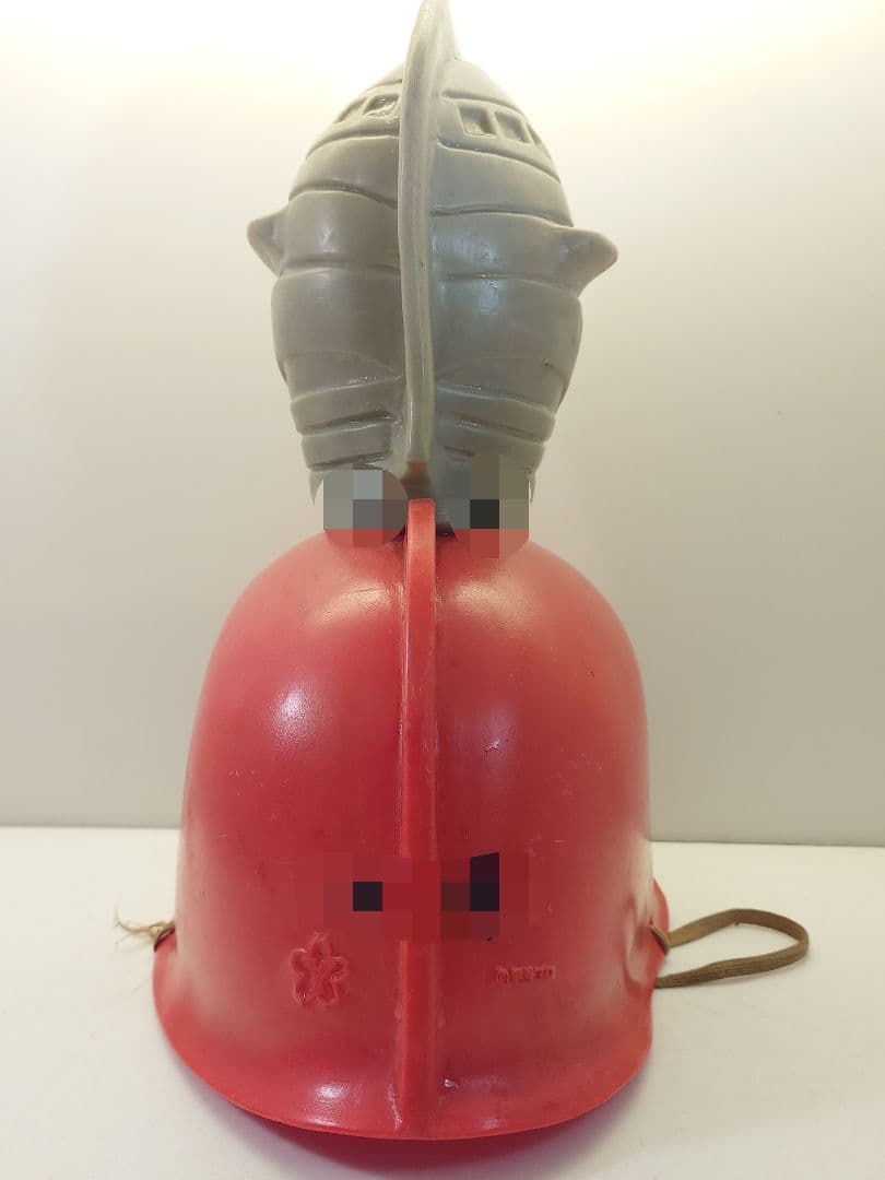 昭和レトロ 当時物 ヨネザワ玩具 ウルトラセブン ヘルメット ソフビ