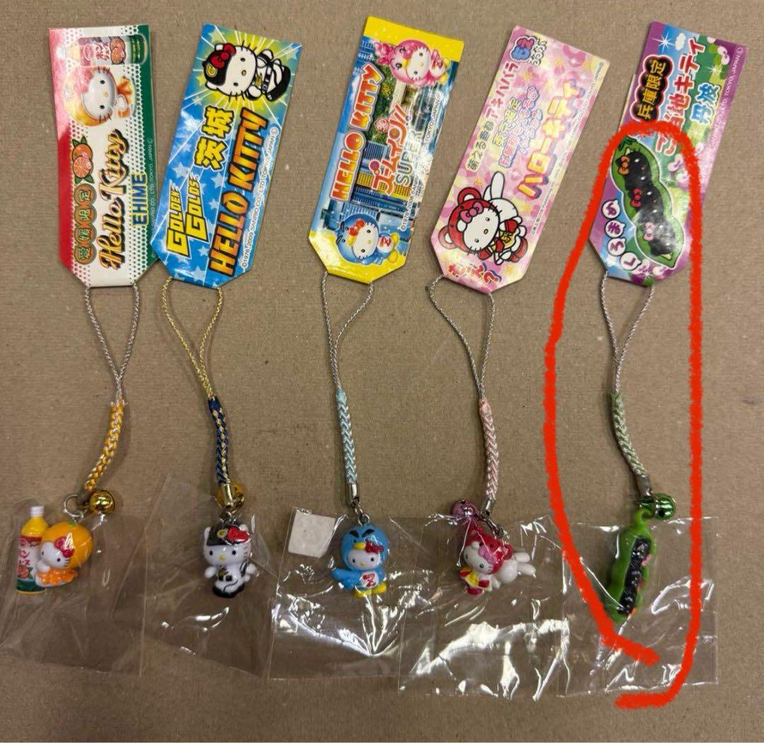 ローズキティストラップ aae0104ef366232c761cf8460b1158