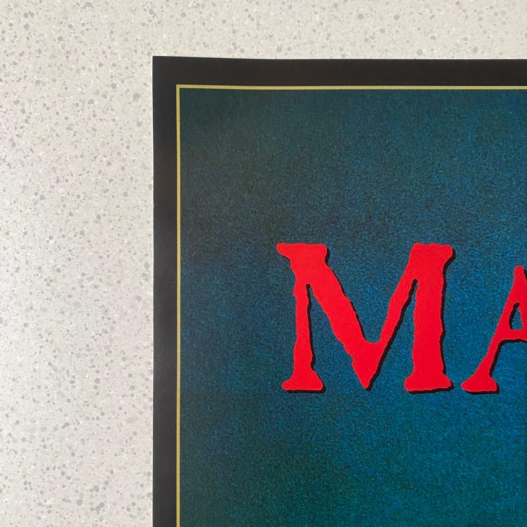 美品】MALICE MIZER マリスミゼル 5枚セットポスター - メルカリ