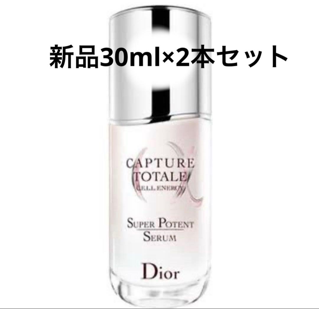 【新品】Dior★ディオール※カプチュール トータル ル セラム※美容液30ml DIOR】 新作 カプチュール トータル ル セラム - スキンケア