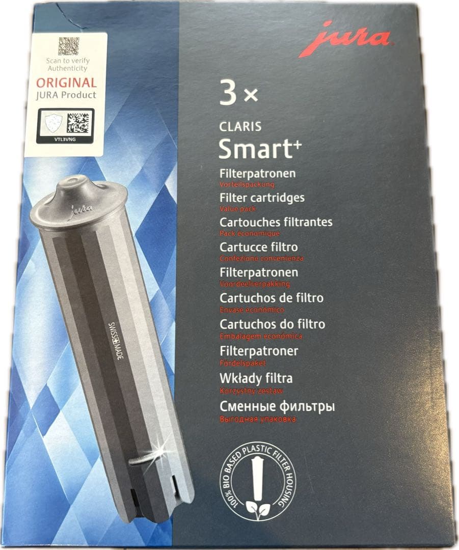 JURA CLARIS Smart +フィルター 3本パック 楽天市場】【公式】JURA クラリススマート＋フィルター バリューパック