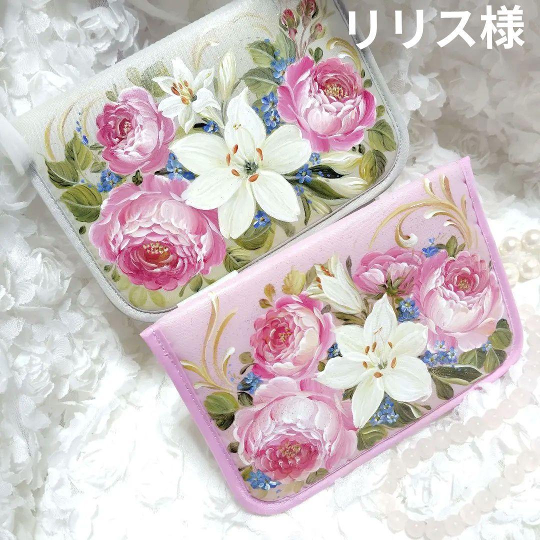 リリス様ご専用♥トールペイント薔薇と百合のお薬手帳ケース2点 - メルカリ