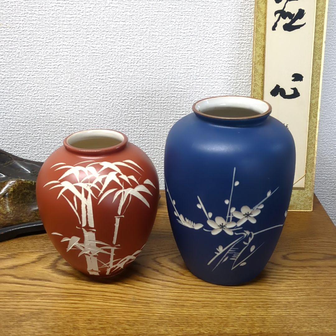 和風の美しい花瓶2点セット (A00061) - メルカリ