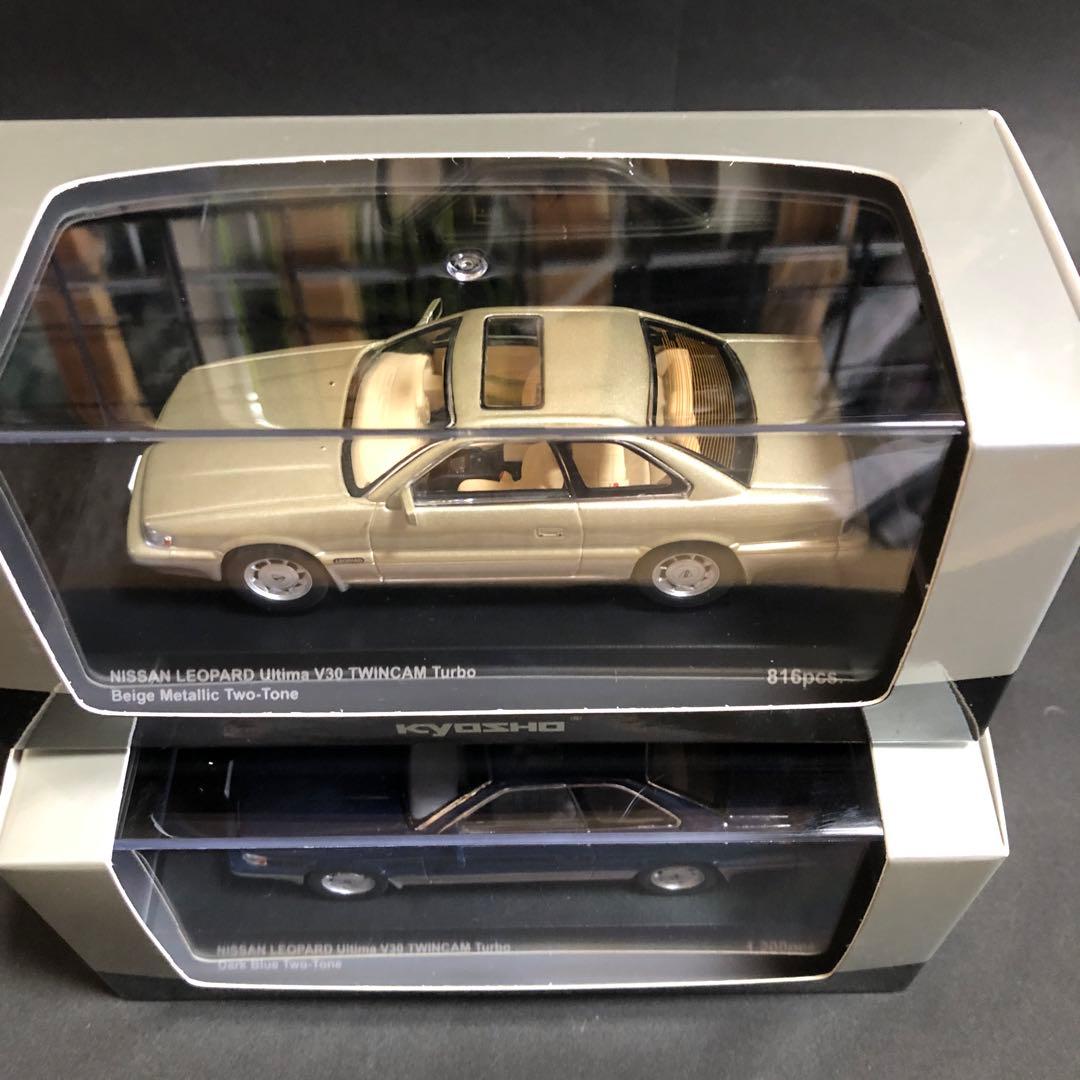 京商 1/43 日産 レパード Ultima V30 ツインカムターボ 未開封品