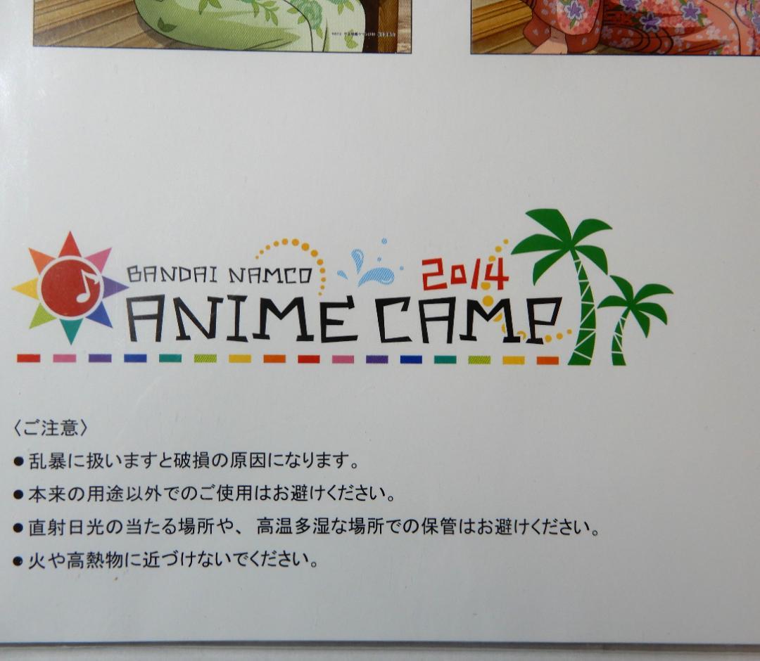 浴衣姿ヤマトガールズ☆クリアファイル5枚☆宇宙戦艦ヤマト2199☆まとめ