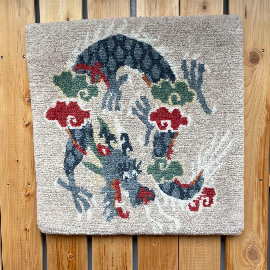 チベタンラグ チェアマット ドラゴン TIBETAN RUG チベタンラグ 絨毯