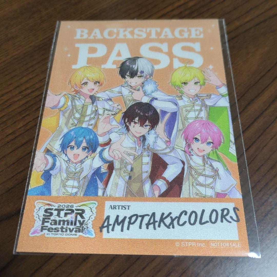 すとふぇす 2026 AMPTAKxCOLORS ノベルティ ステッカー - メルカリ