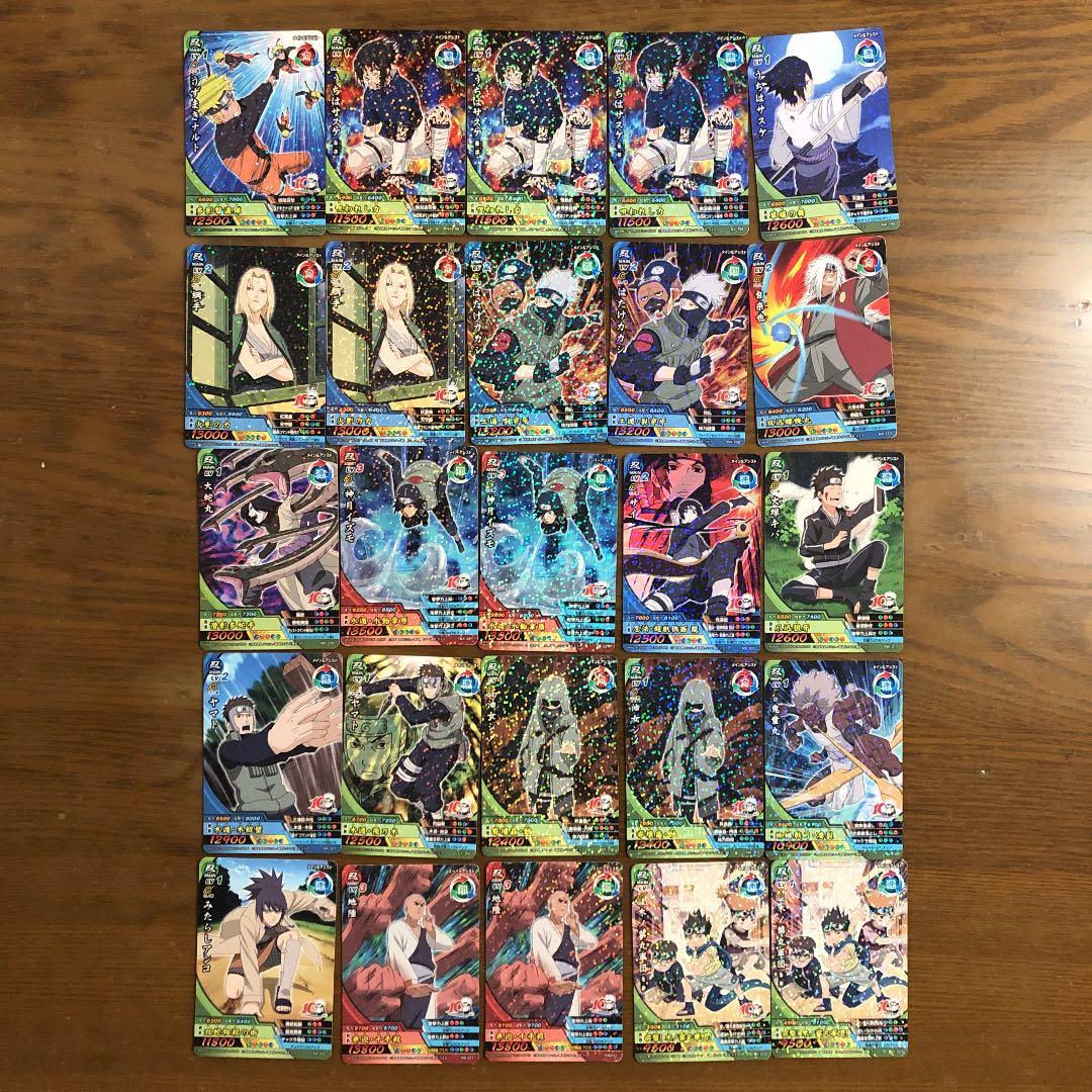 ナルティメット カード 374枚セット - メルカリ