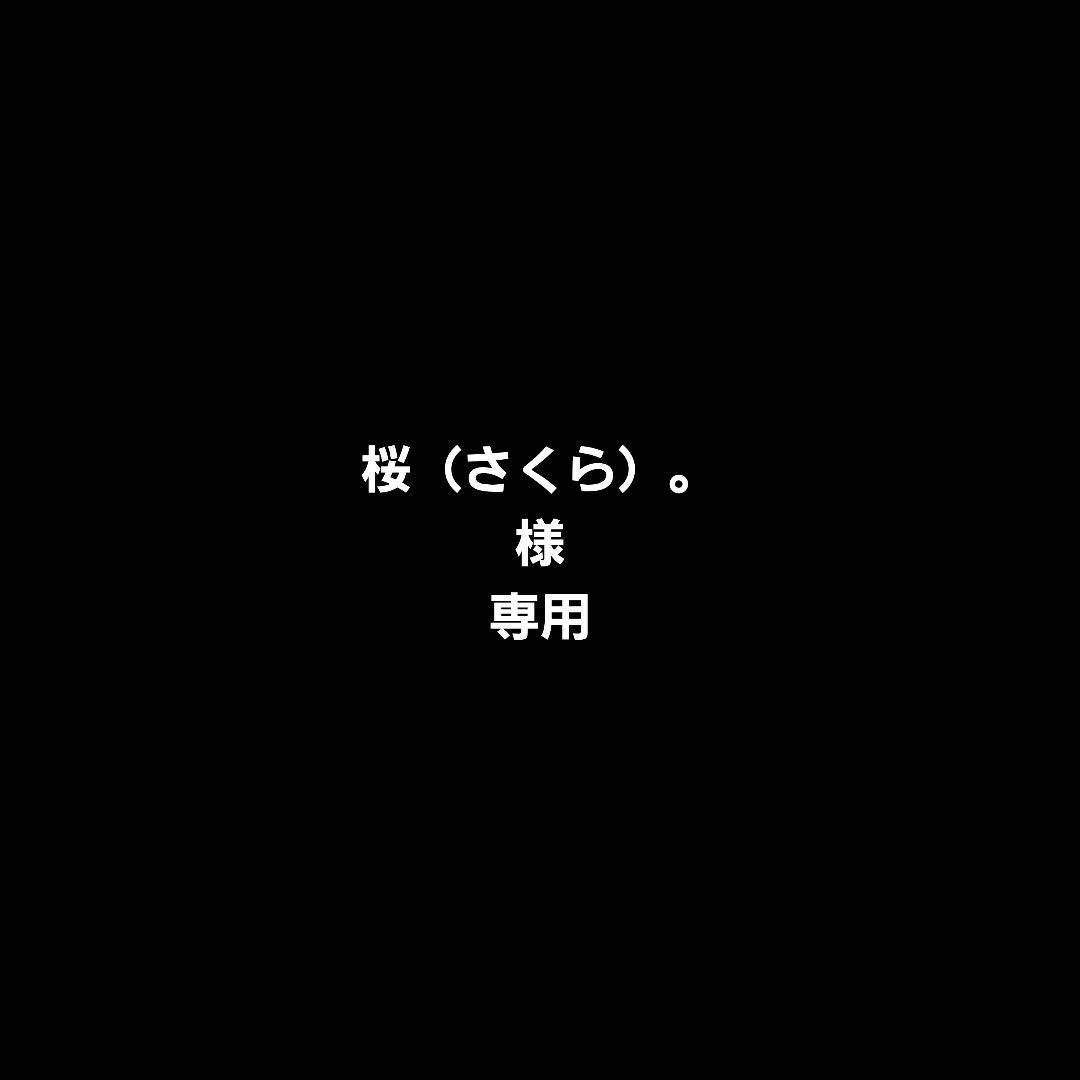 東京喰種　プリントキャラマイド　ブロマイド　file.１～15　コンプ TVアニメ『東京喰種トーキョーグール』 ランダムブロマイドが本日より