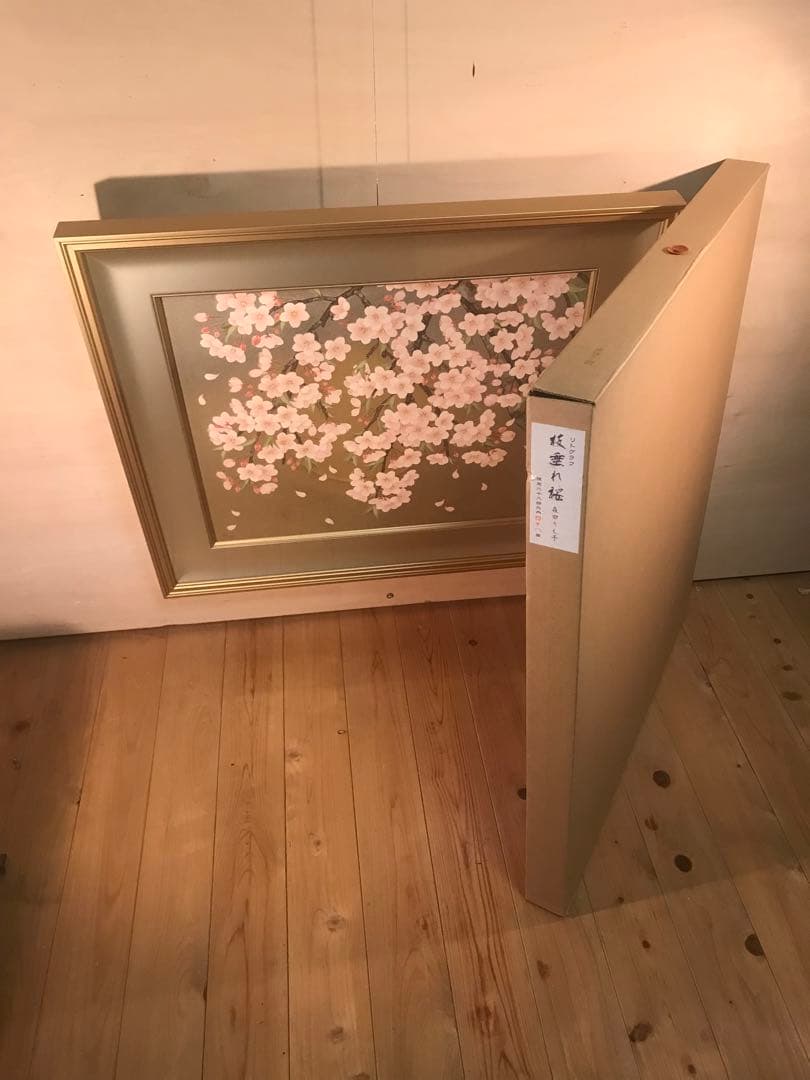 森田りえ子 「枝垂れ桜」 リトグラフ 直筆サイン・落款・作品証明
