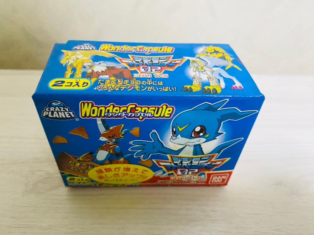 デジモンアドベンチャー 02 ワンダーカプセル 当時物 未開封品あり