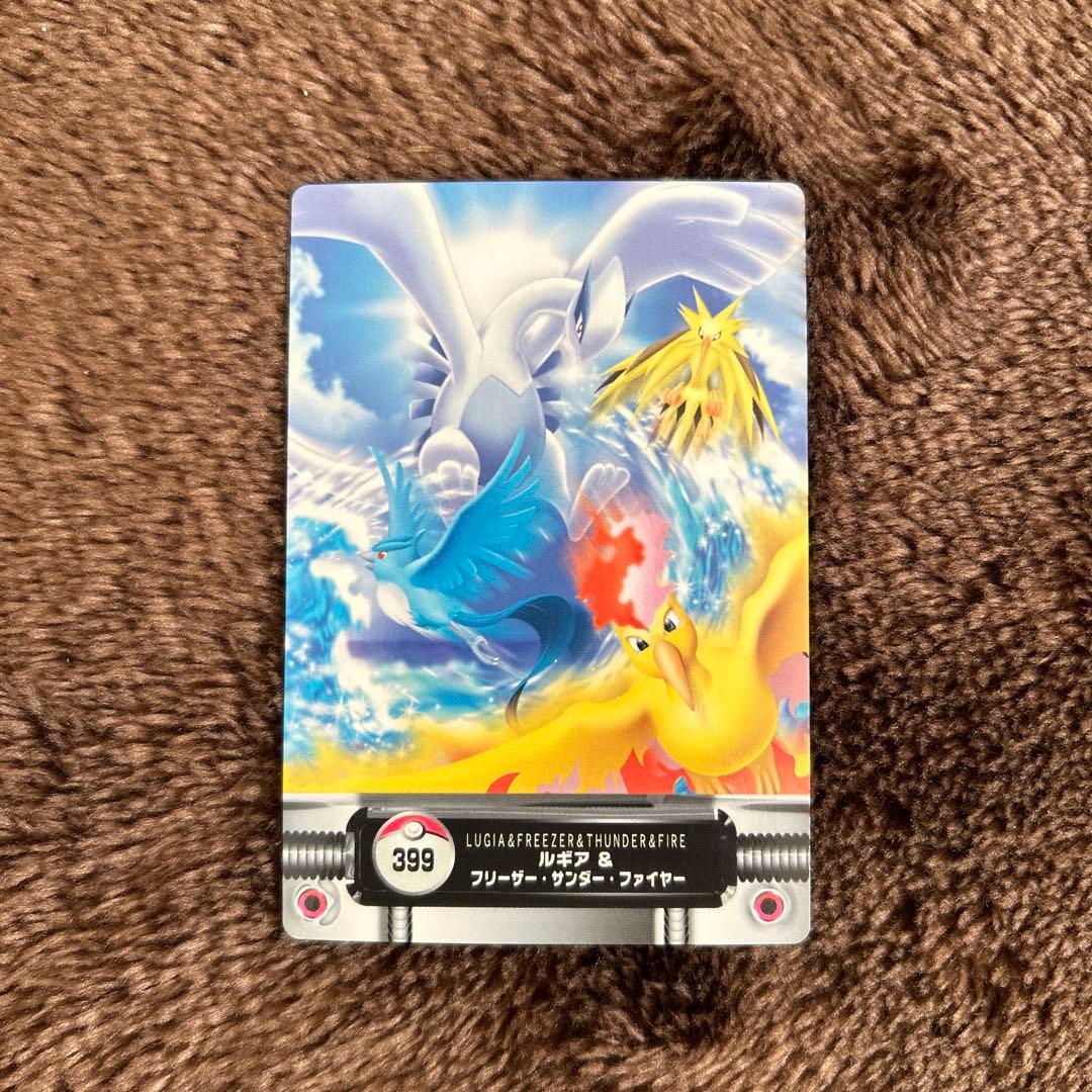 PSA10 POP13 ルギア ファイヤー サンダー フリーザー ずかんカード