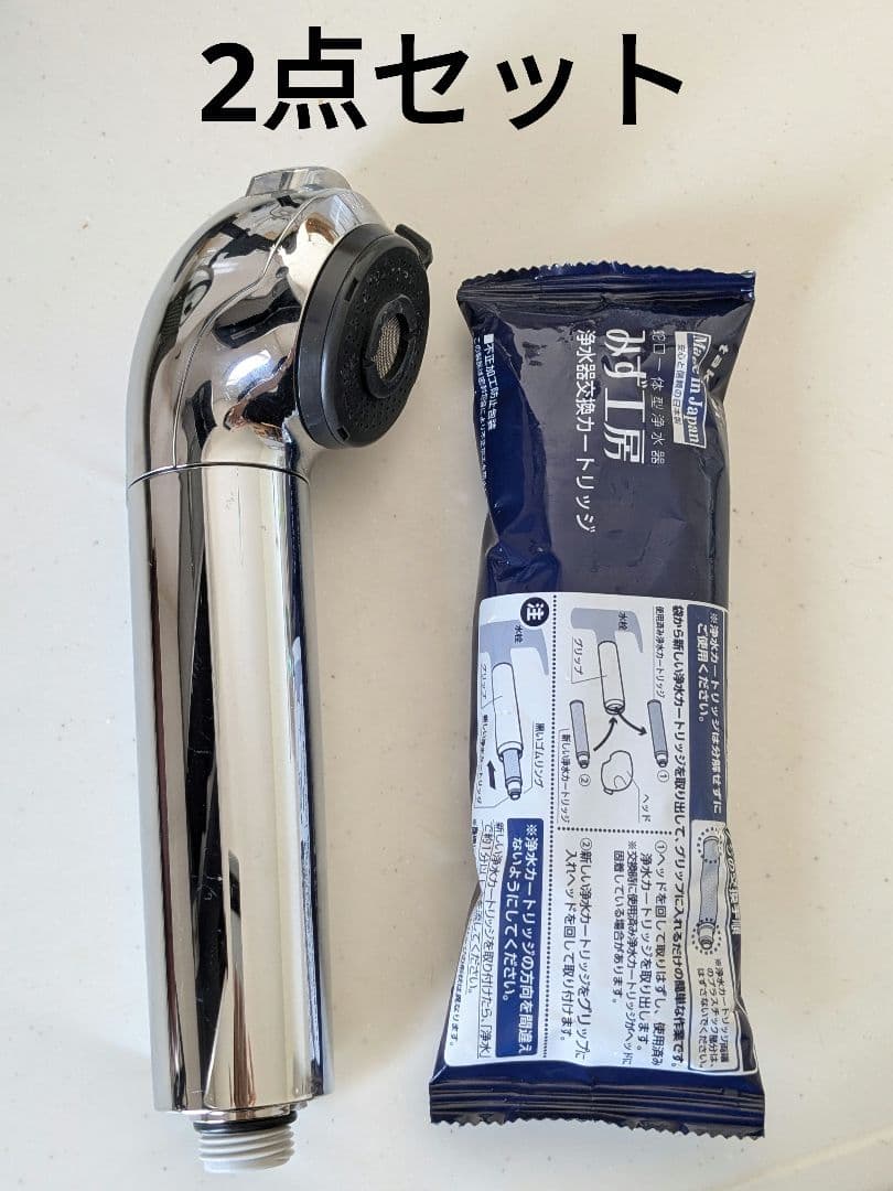 ◇タカギ◇みず工房 蛇口一体型浄水器 ヘッド JA3シリーズ