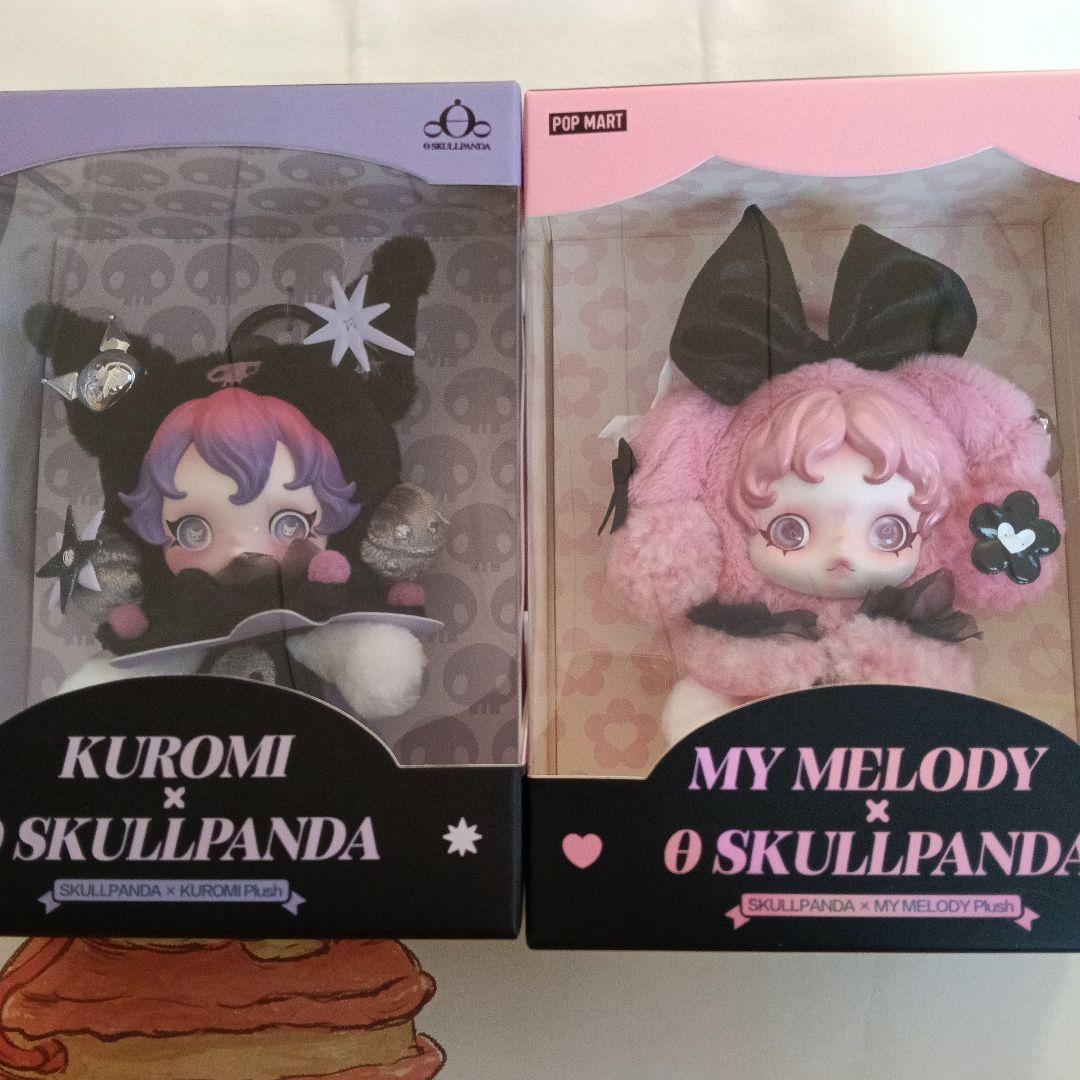 SKULLPANDA クロミ × マイメロ セット ぬいぐるみ スイートでドリーミー SKULLPANDAがクロミとマイメロディに出会いまし