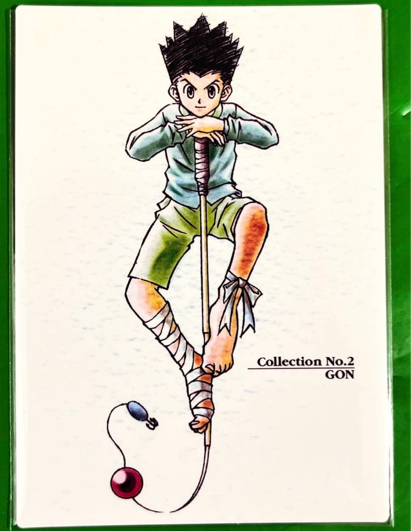 希少 HUNTER×HUNTER ゴン 初期 カードダスマスターズ 初版 トレカ 希少