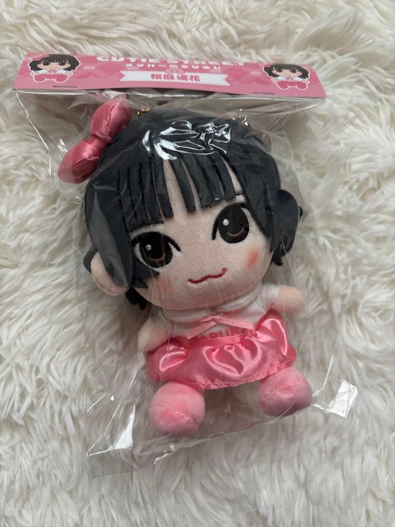 CUTIE STREET 桜庭遥花 ちびぬい - メルカリ