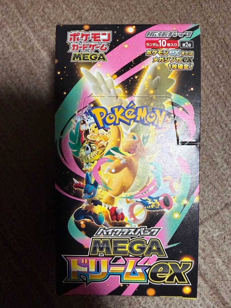 メガドリームex 1box シュリンク無し　ペリペリあり ポケモンカード メガドリームex 1BOX シュリンクなし ペリペリ付き