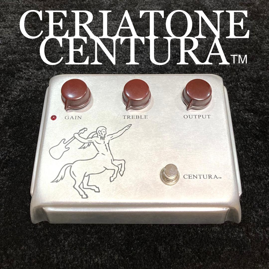 【未使用品】CERIATONE CENTURA 初期モデル CeriaTone Centura Gold 絵付き Early Ver.｜ミュージックランドKEY