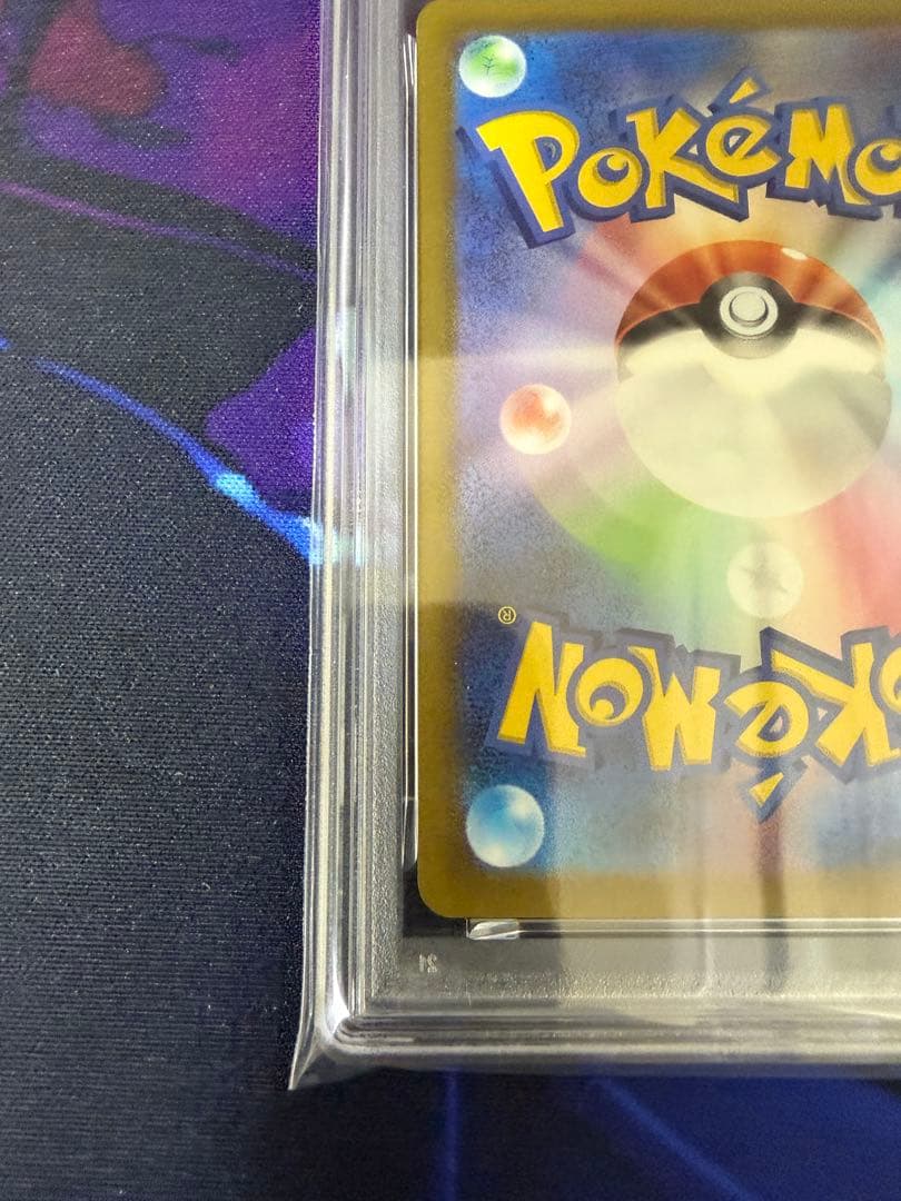PSA10】ゲンガー S12a VSTARユニバース 048/172② - メルカリ