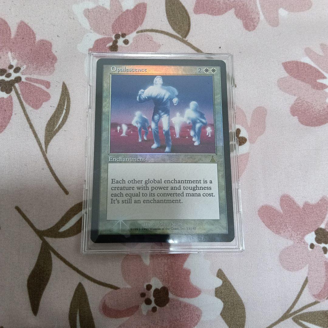 NM】【再録禁止カード】オパール色の輝き foil UDS版 英語版 - メルカリ